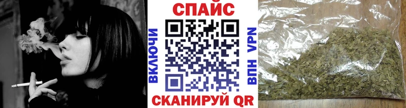 Бутират вода  Борзя 