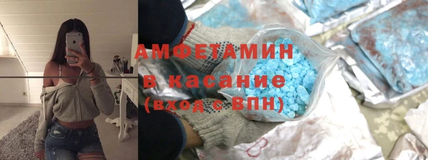spice Алексеевка