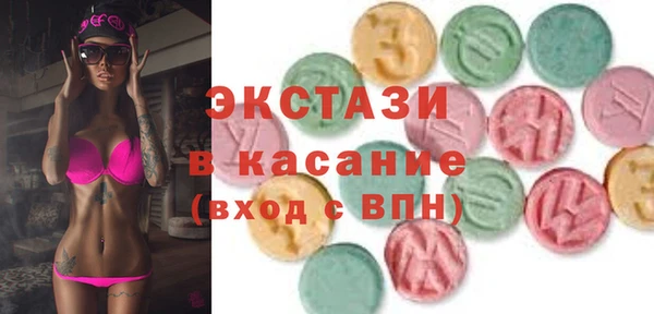 spice Алексеевка