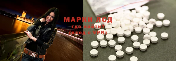 spice Алексеевка