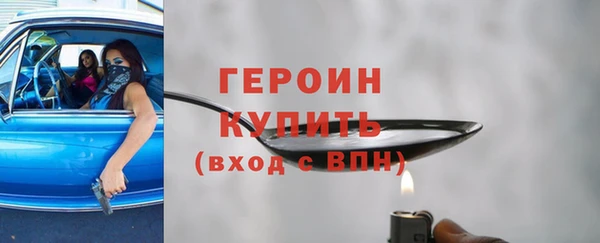PSILOCYBIN Алзамай