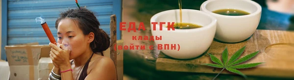 марки nbome Алексин