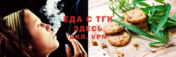 spice Алексеевка