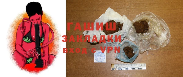 spice Алексеевка
