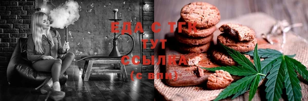 PSILOCYBIN Алзамай