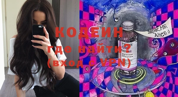 spice Алексеевка