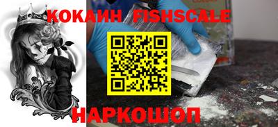 марихуана Боровичи