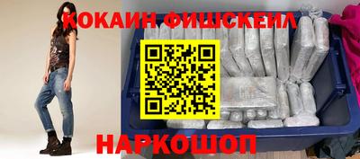винт Братск
