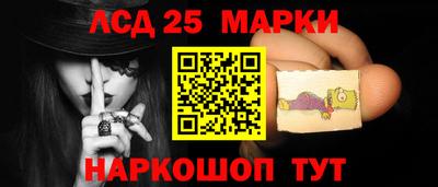 марихуана Боровичи