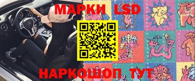 марихуана Боровичи