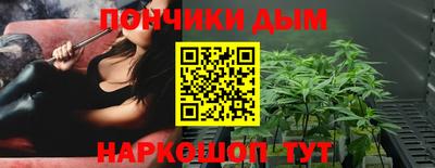 винт Братск
