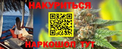 стаф Брянск