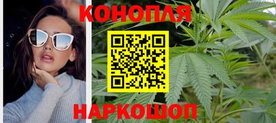 винт Братск