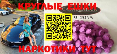марихуана Боровичи