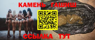 винт Братск
