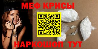 марихуана Боровичи
