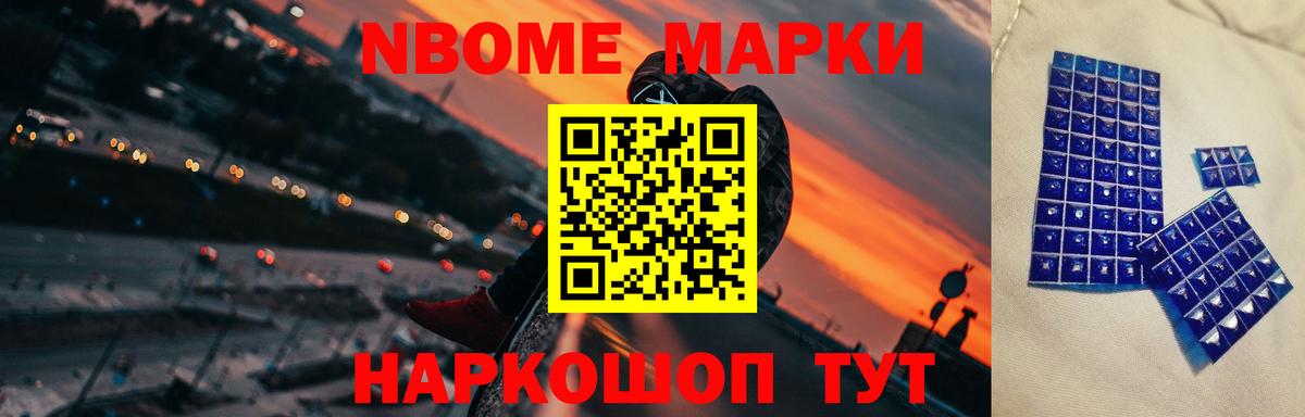 LSD-25 экстази кислота  Вход с VPN  Борзя  LSD-25 экстази ecstasy 