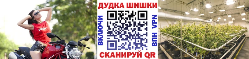 Марихуана марихуана Борзя